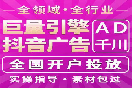 案例分享：如何用百度信息流推广打造爆款产品